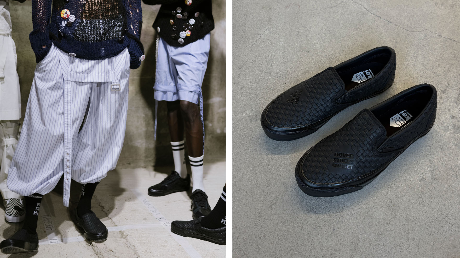 Vans Remains a Real Drag for VF